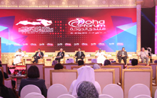 Doha Forum 2013 Seventh Session